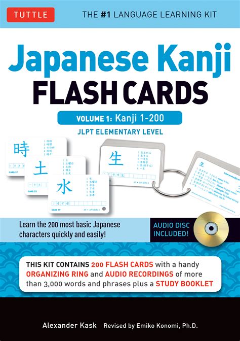 japanese kanji flashcards vol 1 revised PDF